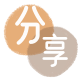 蚌埠信用卡接单平台☀️诚信信用卡24小时在线靠谱商家推荐
